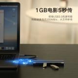 绿联 50209 Type-C扩展坞 苹果MacBook电脑华为P30pro手机 4K投屏