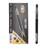晨光AGPA4002A黑金系列中性笔 0.5mm黑色全针管型签字笔