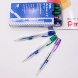  日本派通（Pentel）PD107T 侧按式活动铅笔 学生活动铅笔 带橡皮 0.7mm 