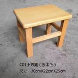 实木小方凳C01