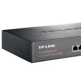 TP-LINK TL-R479GPE-AC PoE供电·AP管理一体化企业级VPN路由器 千兆端口
