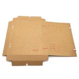 盛泰 新科技档案盒 A4省标准牛皮纸资料盒 无酸纸文件收纳装订档案盒