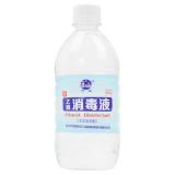 雪环 乙醇消毒液75度杀菌抑菌医用室内酒精外用皮肤消毒水 500ml