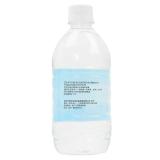 雪环 乙醇消毒液75度杀菌抑菌医用室内酒精外用皮肤消毒水 500ml