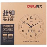 NO---得力（deli）8951 40.5cm挂钟客厅挂钟现代石英钟简约时尚挂式钟表 白色