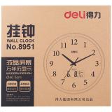 得力（deli）8951 40.5cm挂钟客厅挂钟现代石英钟简约时尚挂式钟表 白色