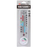 齐心(COMIX) 挂壁式温度计/温湿度计 办公文具L803