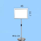 立式A3展示牌支架欢迎立牌指示牌告示导向牌架不锈钢 可伸缩