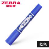 日本斑马牌（ZEBRA）大双头记号笔 物流记号笔 粗细标记笔 大头笔勾线笔 签名笔 马克笔MO-150