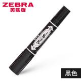 日本斑马牌（ZEBRA）大双头记号笔 物流记号笔 粗细标记笔 大头笔勾线笔 签名笔 马克笔MO-150