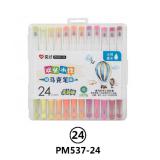 爱好PM537彩笔12/18/24/36色水性双头绘画马克笔动漫色彩色笔学生色彩美术笔彩笔