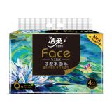 洁柔face艺术油画纸巾抽纸4层100抽可湿水面巾纸卫生餐巾...