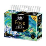 洁柔face艺术油画纸巾抽纸4层100抽可湿水面巾纸卫生餐巾面纸抽 6包/提
