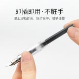 日本百乐（PILOT）IC-50钢笔墨囊一次性墨胆   6支装 黑/蓝