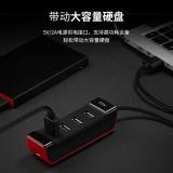 SSK飚王 SHU850 一拖四口usb3.0分线器台式笔记本电脑集线器多接口hub扩展外接 线1米