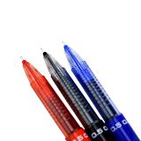 日本百乐（PILOT）BX-GR5网红小绿笔 针管式航空中性笔签字笔水笔 0.5mm