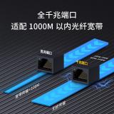 TP-LINK千兆路由器 AC1200无线家用 5G双频WiFi WDR5620千兆 高速路由穿墙 IPv6 内配千兆网线 光纤适用