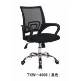 电脑椅家用网布办公椅会议椅转椅 TXW-4005 黑色