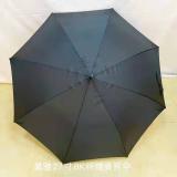 豪雅27寸 8K纤维骨雨伞黑色雨伞 单把价格