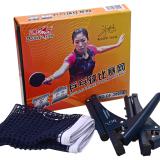 双鱼 乒乓球网架套装含网 乒乓球台球桌网架便携式夹口 2001A-C  