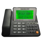 高科 839 超大屏电话机座机办公家用报号一键通话免提彩铃
