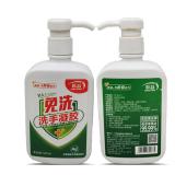 联益 免洗手液免洗手消毒液凝胶杀菌抑菌 500ml/支