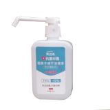 奥洁消抗菌抑菌银离子速干消毒液洗手液 500ml/支