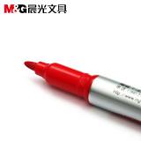 晨光 迷你白板笔 AWM25602 黑色 单头