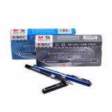 晨光  中性笔 GP1151  考试办公专用水笔 0.5mm签字笔 半针管