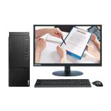 联想 商用台式机 启天M430 I3-10100/8G/1T+128G/集显/无光驱/WIN10专业版