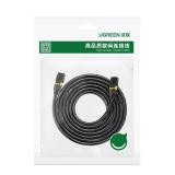 绿联（UGREEN）7类纯铜网线 Cat7七类屏蔽8芯双绞线 工程级万兆网络连接线 电脑宽带家用成品跳线