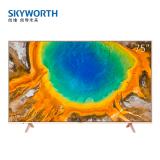 创维（SKYWORTH）75A7 75英寸金属机身人工智能HDR4K超高清智能互联网液晶电视机