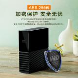 西部数据（WD）移动硬盘 USB3.0 桌面存储 My Book 3.5英寸 大容量 自动备份 办公必选 兼容Mac