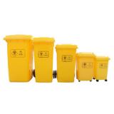 医疗带轮废物垃圾桶 黄色 废弃物利器盒塑料桶