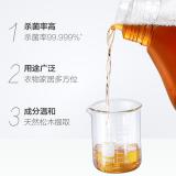 NO--威露士洗手洗衣消毒液1L家用强效杀菌儿童衣物家居消毒水
