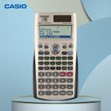卡西欧(CASIO)FC-200V计算器财务理财金融AFP/CFP考试计算机