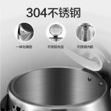 NO---美的（Midea）电热水壶不锈钢单层家用1.7L速热SH17C105联保防干烧304食品级进口温控不刮手
