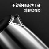 NO---美的（Midea）电热水壶不锈钢单层家用1.7L速热SH17C105联保防干烧304食品级进口温控不刮手