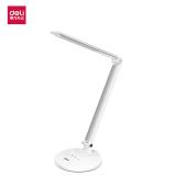 得力(deli) LED可折叠触控学习台灯 三色温调节铝合金灯身床头灯 白色 DL4301