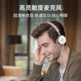 Philips/飞利浦 SHM7110U耳麦头戴式电脑笔记本耳机手机话筒带麦