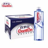 百岁山 饮用天然矿泉水 348ml/570ml整箱装