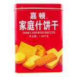 嘉顿家庭什锦饼干1380g 铁罐装探亲员工送礼品办公零食年货礼盒包