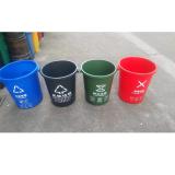 四分类垃圾桶45L~120L 大圆桶商 塑料垃圾桶