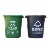 四分类垃圾桶45L~120L 大圆桶商 塑料垃圾桶