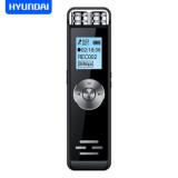HYUNDAI 韩国现代录音笔E890微型高清远距声控降噪 ...