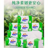 贝柔 可湿水抽纸绿茶清香   4层280张/包抽取式 面巾纸软包婴儿宝宝柔软 10包/提 