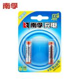 南孚（NANFU）耐用型AAA-2B 7号充电电池 镍氢900mAh 适用于玩具车/血压计/挂钟/鼠标键盘等 2粒/卡 1卡