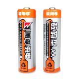 南孚(NANFU)5号充电电池2粒 镍氢数码型2400mAh 适用于玩具车/血糖仪/挂钟/鼠标键盘等