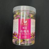 玫瑰花茶玫瑰花蕾 精选大罐玫瑰花1罐  80克