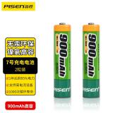 品胜 充电电池7号 七号AAA镍氢800mAh/900mAh大容量 1卡